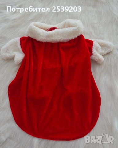 Коледен костюм за кучета, снимка 10 - Други стоки за животни - 52644605