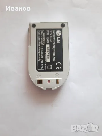 Батерия за Blackberry f-s1 bat-26483-003 1270mAh LG BSL-42G, снимка 8 - Оригинални батерии - 49434432