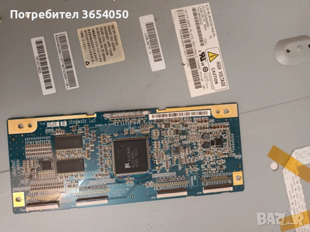 BN44-00156A   BN41-00811B всички бордове, снимка 3 - Части и Платки - 53870173