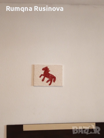 Декоративни картини 