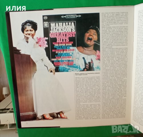 Mahalia Jackson – 1979 - Mahalia Jackson(Fabbri Editori – GdJ 30)(Jazz), снимка 7 - Грамофонни плочи - 44828011