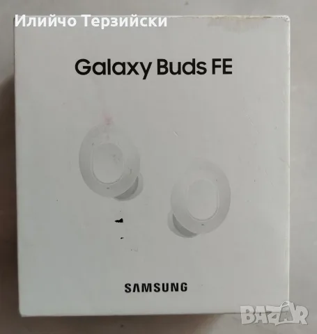 Безжични слушалки, снимка 3 - Безжични слушалки - 55830879