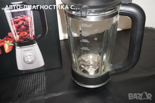Блендер Silvercrest 600W Вместимост 1750мл, снимка 4 - Блендери - 51705771