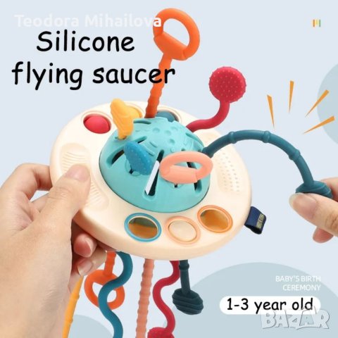  Монтесори бебешка сензорна играчка гризалка  бебе ранно развитие, снимка 3 - Дрънкалки и чесалки - 40363479