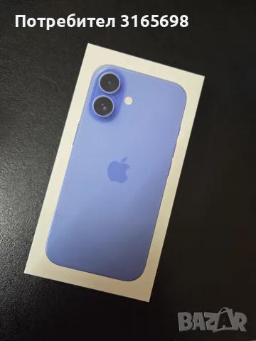 Iphone 16, Ultramarin, 128GB