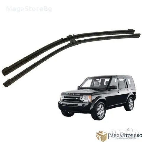 Предни чистачки за Land Rover Discovery (06+) 2бр/к-т