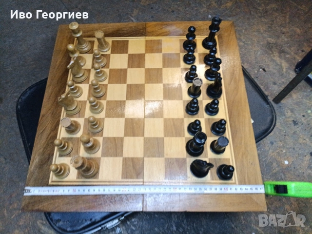 продавам Шах, старо производство 47.5/47.5