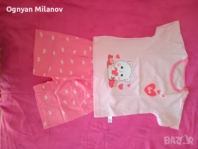Детски комплект в розово/ 100% памук!НОВО