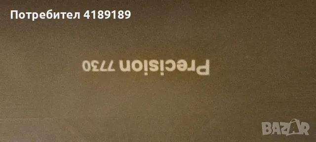 Dell 7730 Бойна машина , снимка 16 - Работни компютри - 56315150
