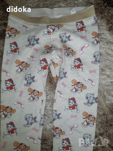 Клин h&m с paw patrol , снимка 3 - Детски клинове - 34534183