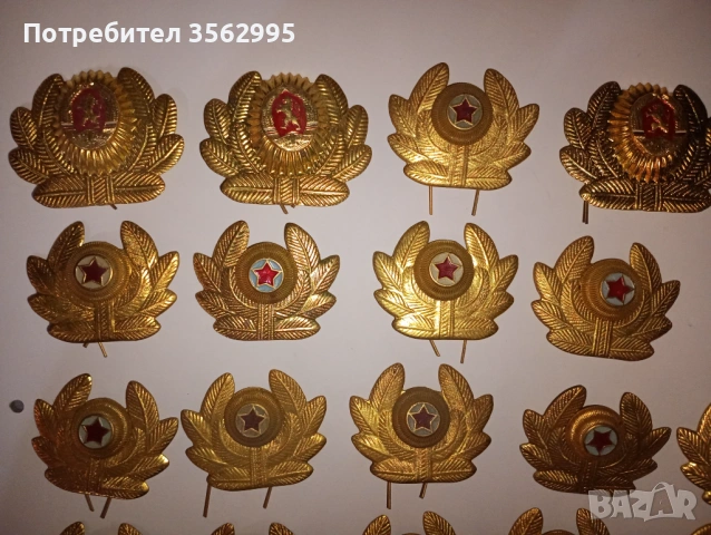 Кокарди 25бр., снимка 5 - Антикварни и старинни предмети - 53446047