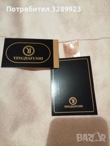 Кожено палто, снимка 5 - Якета - 53022876