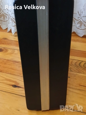 Ретро дипломатичен куфар , снимка 3 - Антикварни и старинни предмети - 53153579