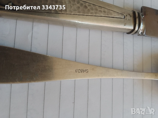 Антични или ретро сребърни прибори за хранене., снимка 5 - Антикварни и старинни предмети - 52656800