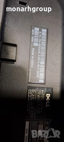 Монитор DЕLL 17", снимка 16 - За дома - 23708669