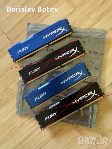 Kingston Fury Hyperx 2x4GB (8GB) DDR3 1600MHz, снимка 1 - RAM памет - 47605224