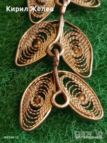 Част от сребърен накит филигранна изработка Възрожденски стил 43290, снимка 2 - Други - 52882285