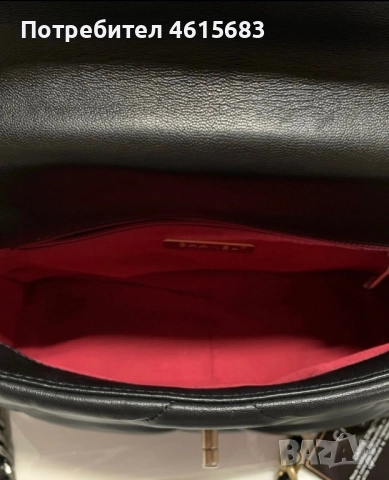 Дамска чанта код 9900, снимка 7 - Чанти - 51966675