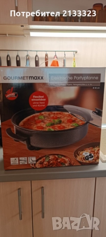 GOURMETmaxx Електрически тиган за партита 1500W Черен с капак, снимка 2 - Скари - 52924838