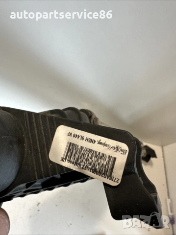 Радиатор на интеркулер за Volvo C70 Convertible 2.0D (2008) 4N5H9L440, снимка 3 - Части - 53833845