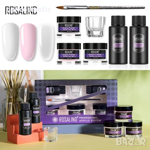 Акрилен комплект за НОКТОПЛАСТИКА 7 ЧАСТИ х 30 гр. пудра