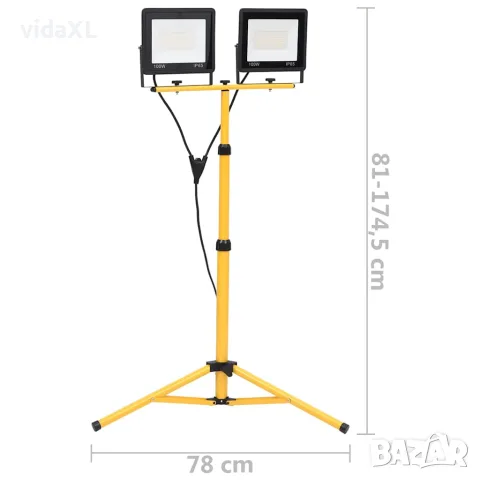 vidaXL LED прожектор със статив 2x100 W студено бяло, снимка 8 - Прожектори - 56146125