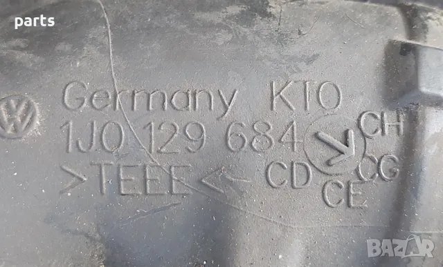 Гофриран Маркуч Ауди A3 8L N:266 (2)
- 1J0129684, снимка 5 - Части - 50116588