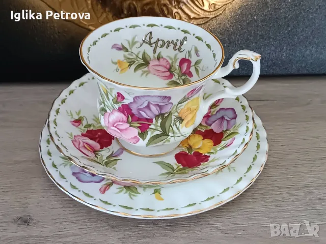 Роял Албърт Цветята на месеците, снимка 4 - Колекции - 55969739