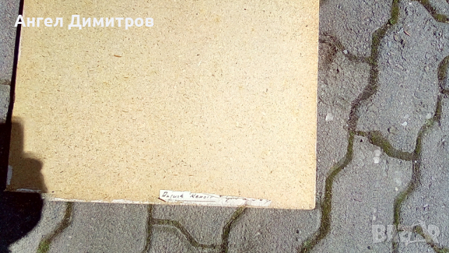 Красива картина на дърво, снимка 5 - Картини - 36465568