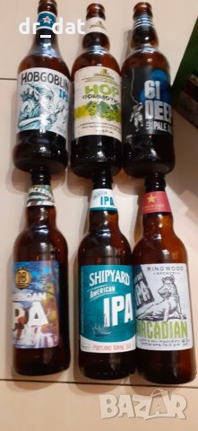 Бирени бутилки с кутия