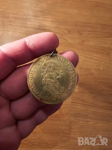 Месингов пендар за накит с кордон Царство България  - 4 австрийски дуката с образа на Франц Йосиф  -, снимка 2 - Антикварни и старинни предмети - 40567060