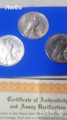 лот един долар 1922г, снимка 2 - Нумизматика и бонистика - 52322100