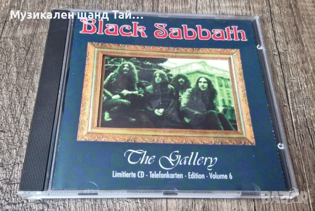 Компакт Дискове - Рок Метъл: Black Sabbath – The Gallery - Best Of - Vol 6 - CD - Limited Edition 