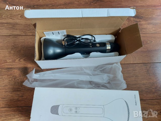 Чисто нов BLUETOOTH БЕЗЖИЧЕН микрофон с вградена колона
