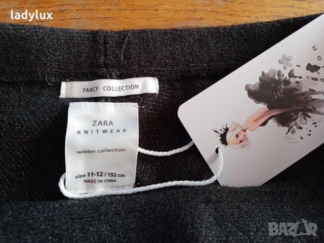 ZARA Knit Wear, Нова Пола, Зимна колекция. Код 1540, снимка 3 - Поли - 35664863