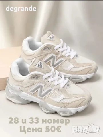 🧸Детски Модел New Balance , снимка 4 - Детски маратонки - 54144065