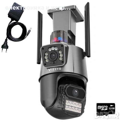 4 броя - Камера двойна 8MP, приложение ICSee , снимка 2 - Камери - 53161065