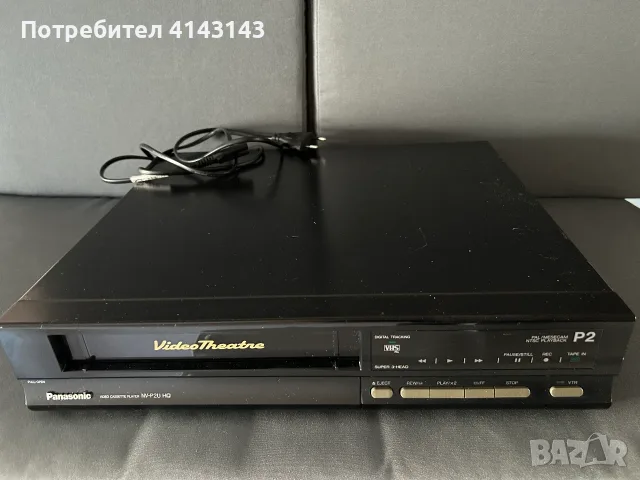 Видео Panasonic