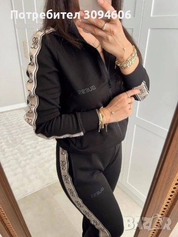 Висок клас екип GUESS