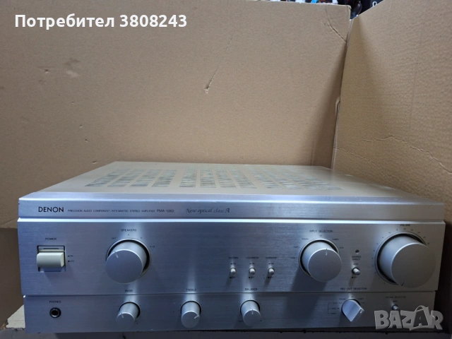 Усилвател Yamaha AS-501, снимка 4 - Ресийвъри, усилватели, смесителни пултове - 53350040