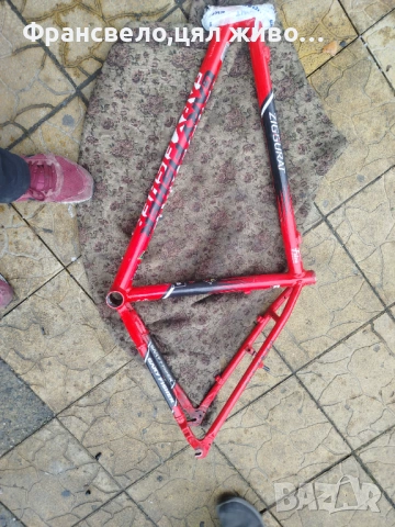 26 цола алуминиева рамка за велосипед колело с монтаж вилка 