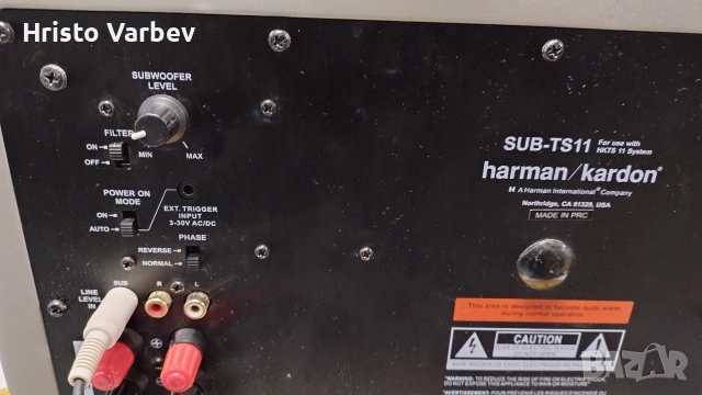 Harman Kardon TS 11, снимка 8 - Тонколони - 52828900