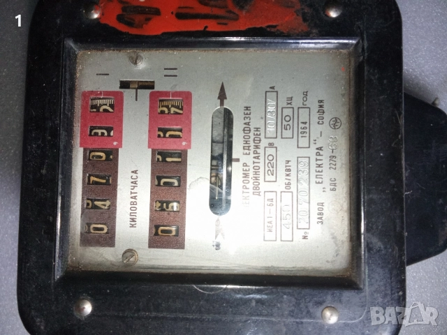 Електромер двойнотарифен, снимка 5 - Други стоки за дома - 52341348