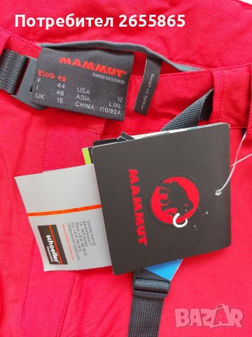 MAMMUT дамски панталон , снимка 12 - Спортни екипи - 39616004