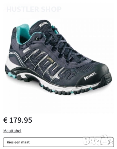 Туристически обувки MEINDL GORE-TEX.Номер 41, снимка 9 - Спортни обувки - 52421424