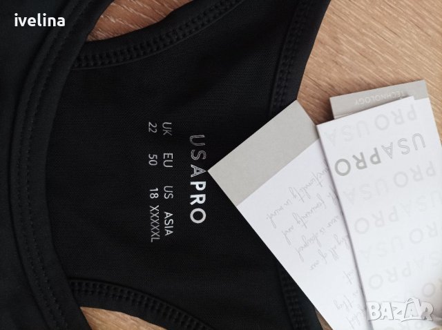 Calvin Klein XL прашки и бюстие , снимка 10 - Бельо - 39019017