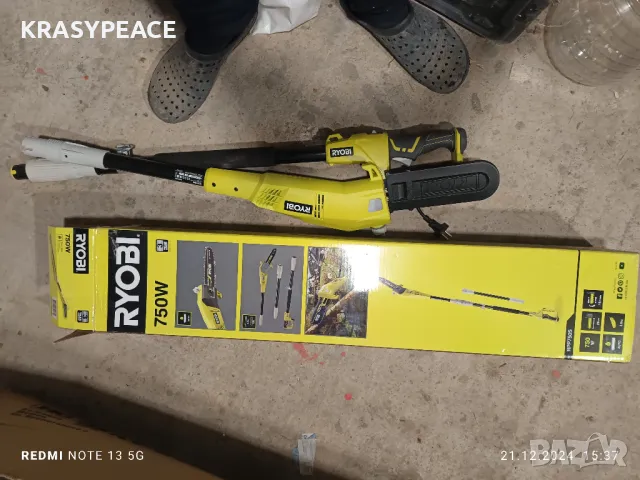 резачка за клони RYOBI 750 w , снимка 3 - Градинска техника - 48427964