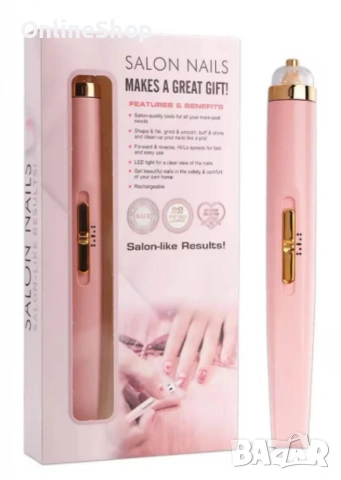 Електрическа пила за нокти SALON NAILS, снимка 5 - Продукти за маникюр - 53615013