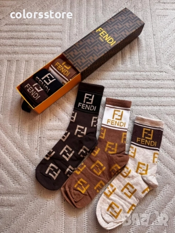 Луксозни ароматизирани чорапи Fendi/IM80k, снимка 2 - Мъжки чорапи - 52386775