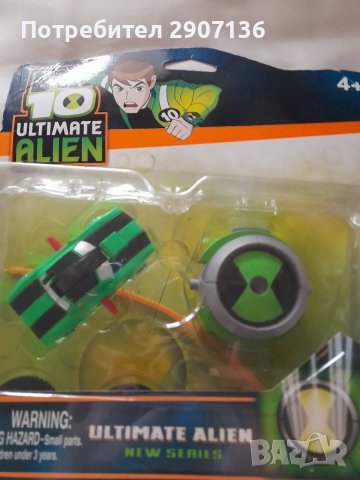 Часовник на БЕН ТЕН и кола с изстрелвачка , снимка 2 - Играчки за стая - 38958756